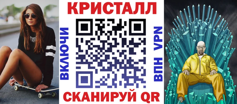 АМФЕТАМИН Розовый  купить   Ува 