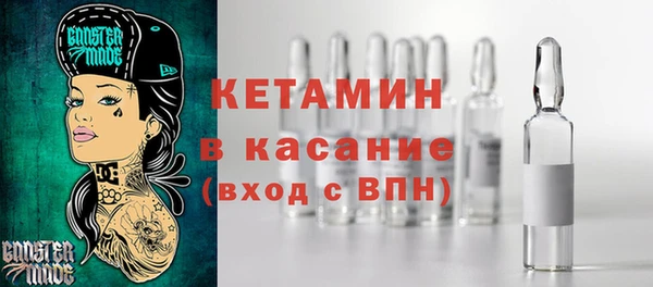 ешки Абаза