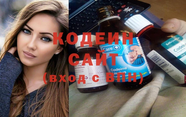 спиды Абинск
