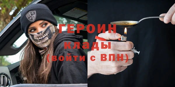 2c-b Алексеевка