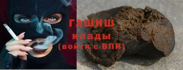 ешки Абаза
