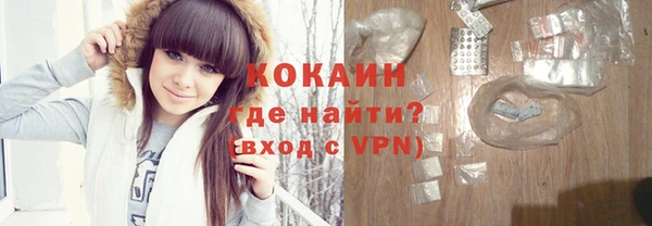 альфа пвп VHQ Алзамай