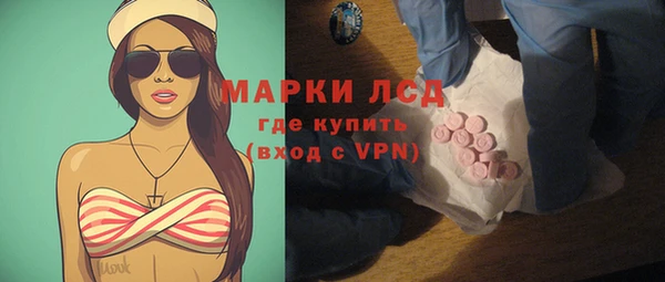 2c-b Алексеевка