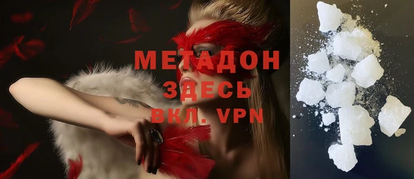 2c-b Алексеевка
