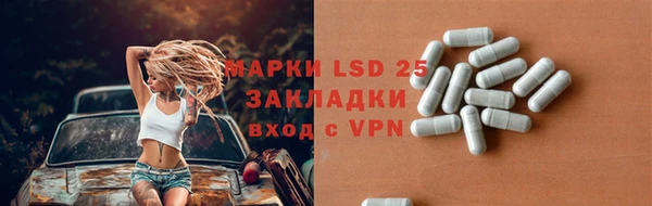 2c-b Алексеевка