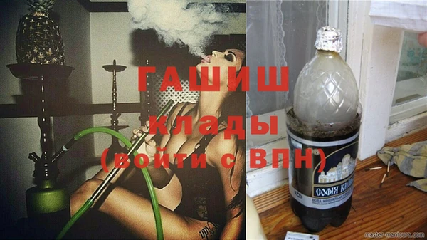 2c-b Алексеевка