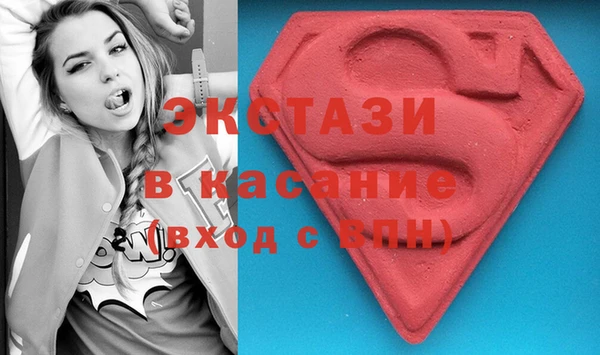 ешки Абаза