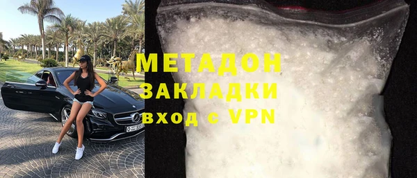ешки Абаза