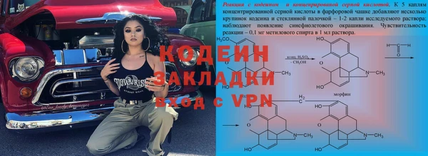 2c-b Алексеевка