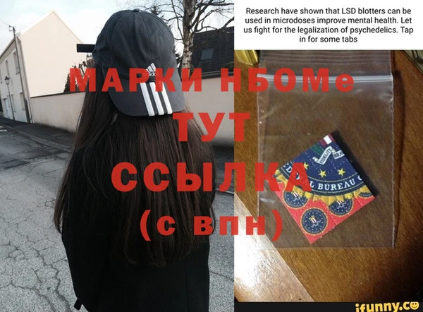 экстази Алексин