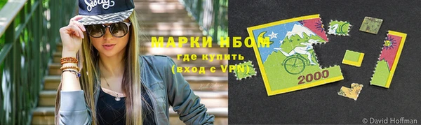 ешки Абаза
