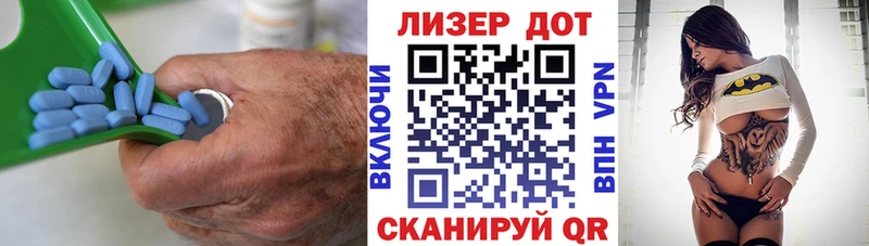 Лсд 25 экстази кислота  закладки  Ува 