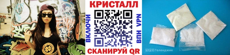 МЕТАМФЕТАМИН Декстрометамфетамин 99.9%  Ува 