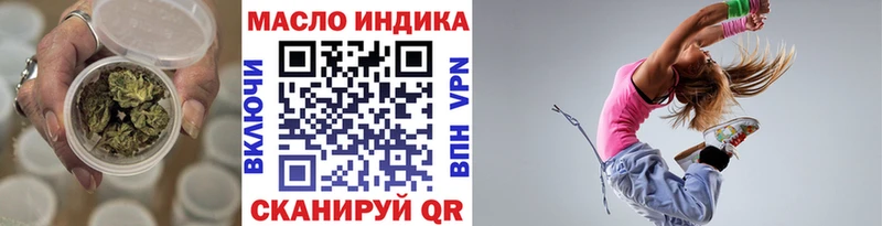 купить   Ува  ТГК Wax 
